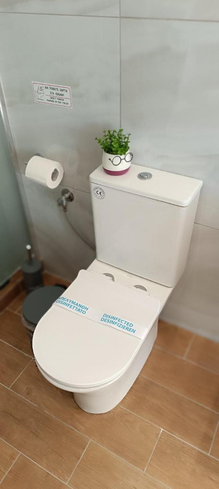 Athens Experience Suite 1 외부 사진